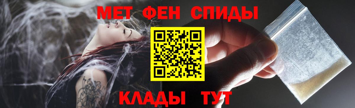АМФ Premium Кемерово