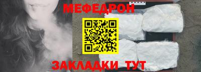 кокс Канаш