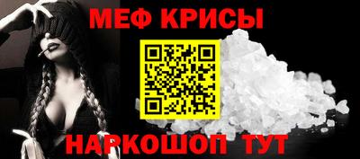 наркотики Изобильный