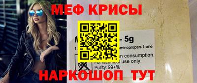 твердый Кандалакша