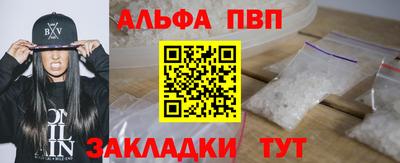 наркотики Изобильный