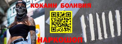 MDMA Камышлов