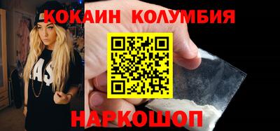 a pvp Ипатово