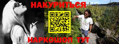MDMA Камышлов