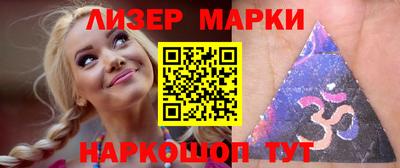 MDMA Камышлов
