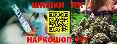 кокс Канаш