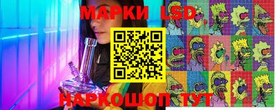 MDMA Камышлов