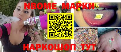 MDMA Камышлов