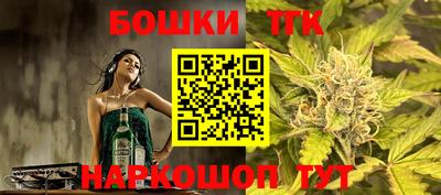 a pvp Ипатово