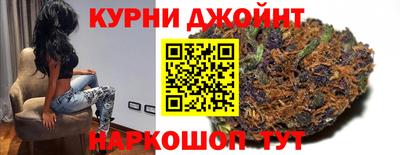кокс Канаш