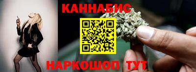 твердый Кандалакша