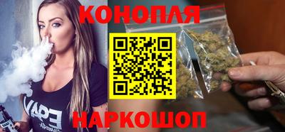 a pvp Ипатово