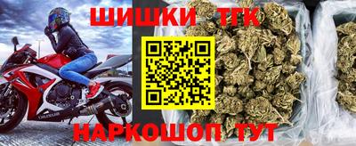 твердый Кандалакша