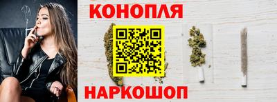кокаин Ирбит