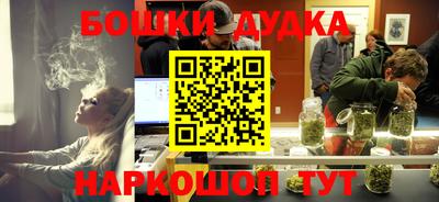 MDMA Камышлов