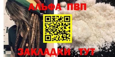 MDMA Камышлов