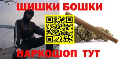 твердый Кандалакша