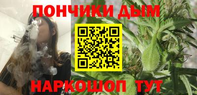твердый Кандалакша