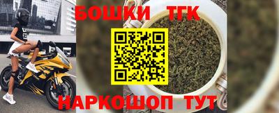 MDMA Камышлов
