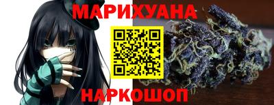 кокс Канаш