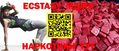 твердый Кандалакша