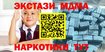 кокс Канаш