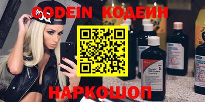 MDMA Камышлов