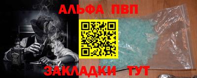 кокаин Ирбит