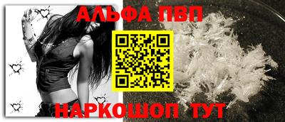 кокс Канаш