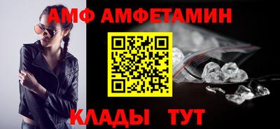 кокс Канаш