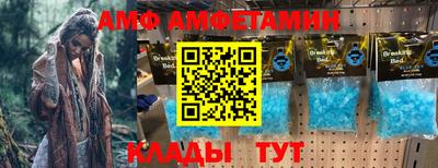 кокаин Ирбит
