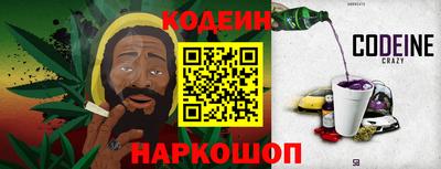 MDMA Камышлов