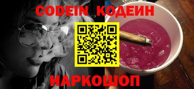 твердый Кандалакша