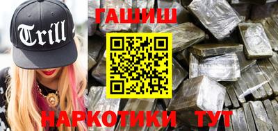 кокс Канаш