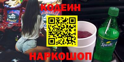 твердый Кандалакша