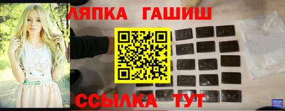 кокс Канаш