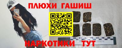 MDMA Камышлов