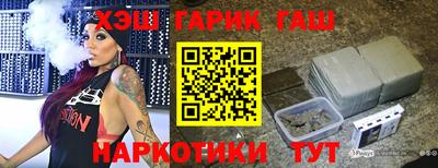 кокс Канаш