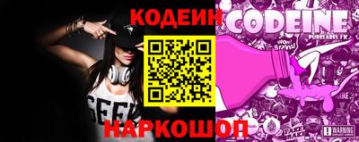 твердый Кандалакша