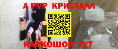 MDMA Камышлов