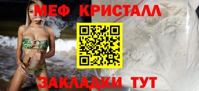твердый Кандалакша